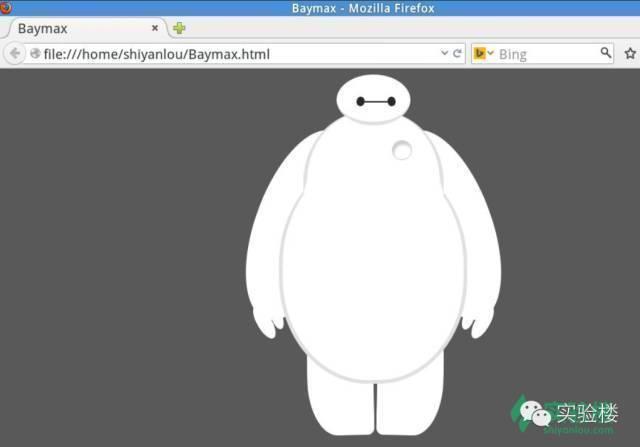纯html5+css能写出什么惊人的效果? 纯html5+css能写出什么惊人的效果?