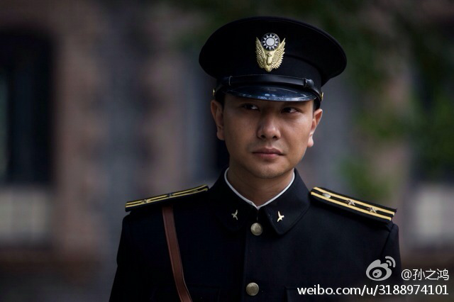 《北平无战事》中孙朝忠魅力在何处呢?
