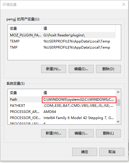 openCV vs2013配置_根目录_05