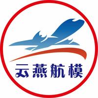 云燕航模技术宅
