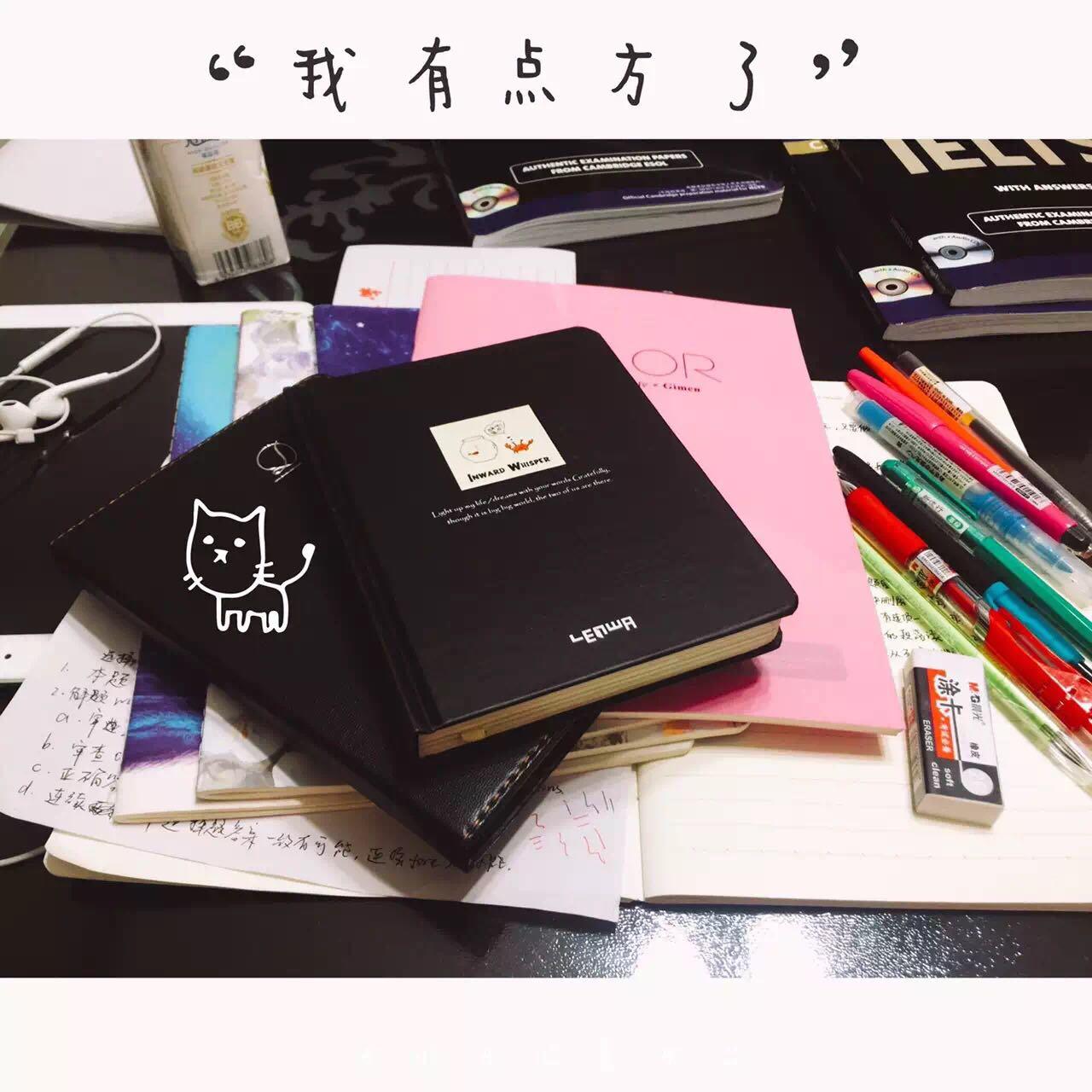 这种在图片上添加文字的软件叫什么?如图? - 修