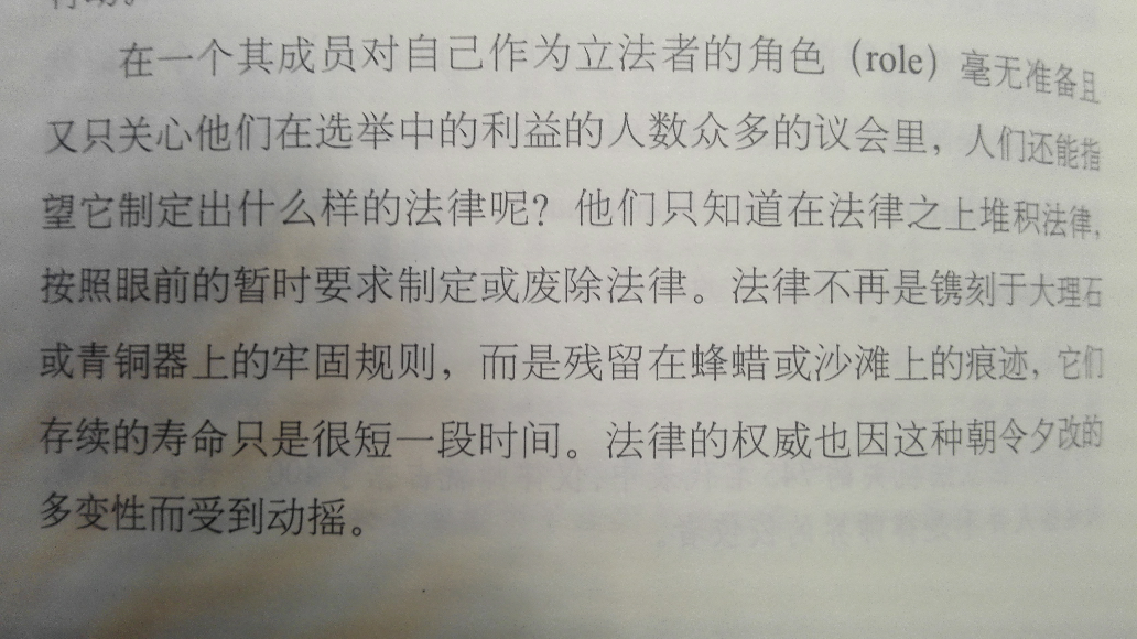 如何评价最高法回应开放小区是否与物权法相悖