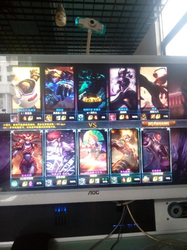 lol代练到钻石好么? - 弋宝宝啊的回答