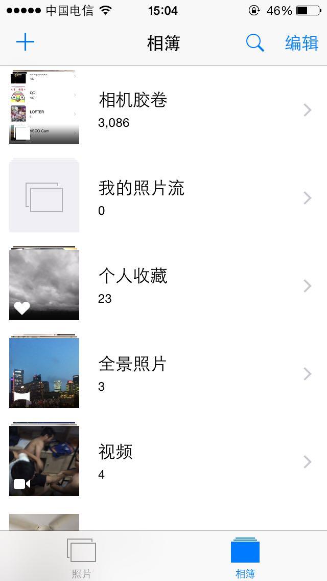 faff5e3c451d39bed444f233b1066b6a_r.jpg