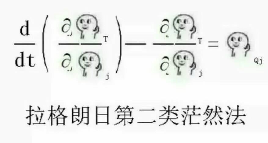 映客上动辄百万、千万映票的主播,收入是否真