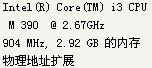 如何编程最快速度求出两百万以内素数个数（不限语言和算法）？