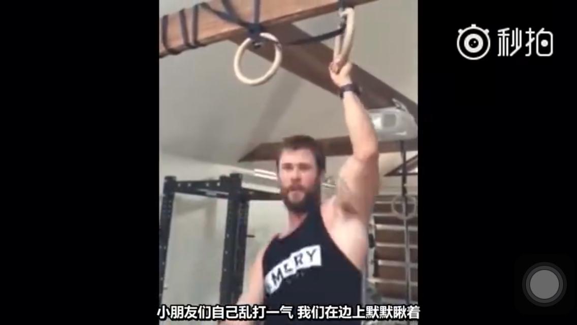 《美国队长3:内战》中为何没有绿巨人和雷神?