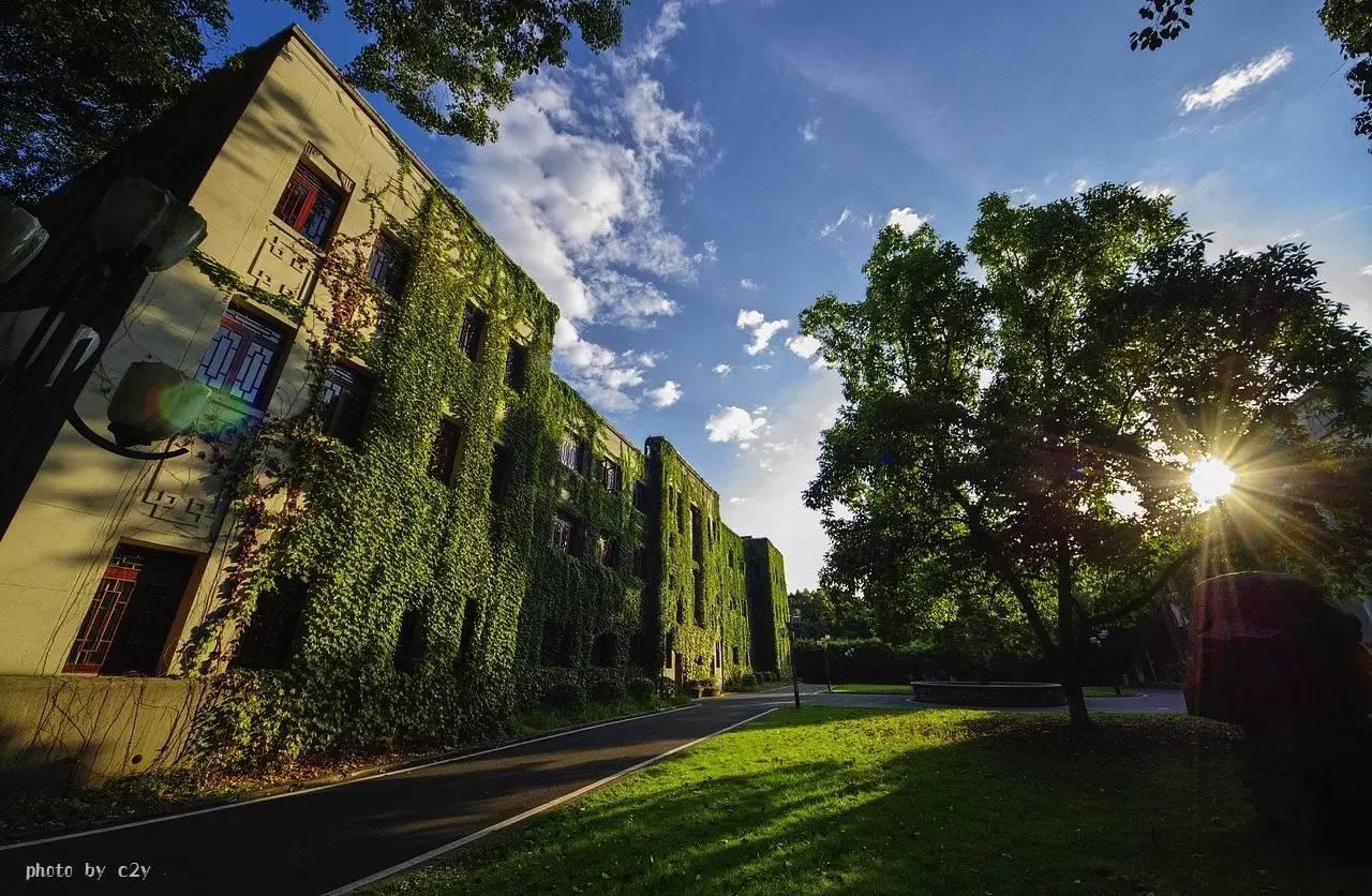 在你的眼中,西南大学是一所怎样的学校?