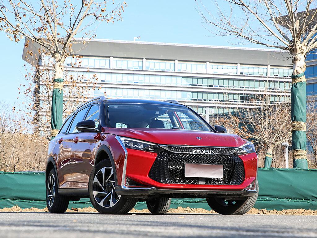 试驾奕炫GS:10万元还有大空间,百公里7个油的紧凑型SUV了解一下-奕炫油耗实测