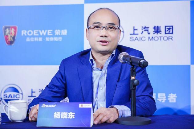 用新技术应对补贴退坡 上汽杨晓东:发展新能源要有新打法