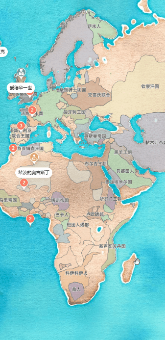 全历史 - 换个角度看历史|World资源社区