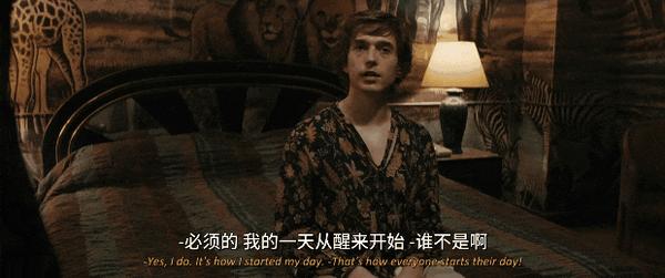 电影《双狼》通篇嘴炮,剧情干瘪,双男神新片令人抓狂!