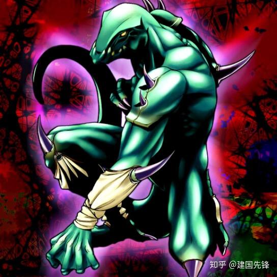 游戏王卡图故事魔蜥义豪一义豪灵蜥与水灵使艾莉娅