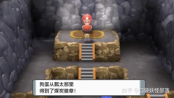 宝可梦晶灿钻石发售日期(《宝可梦晶灿钻石明亮珍珠》一周目图文攻略)  第30张