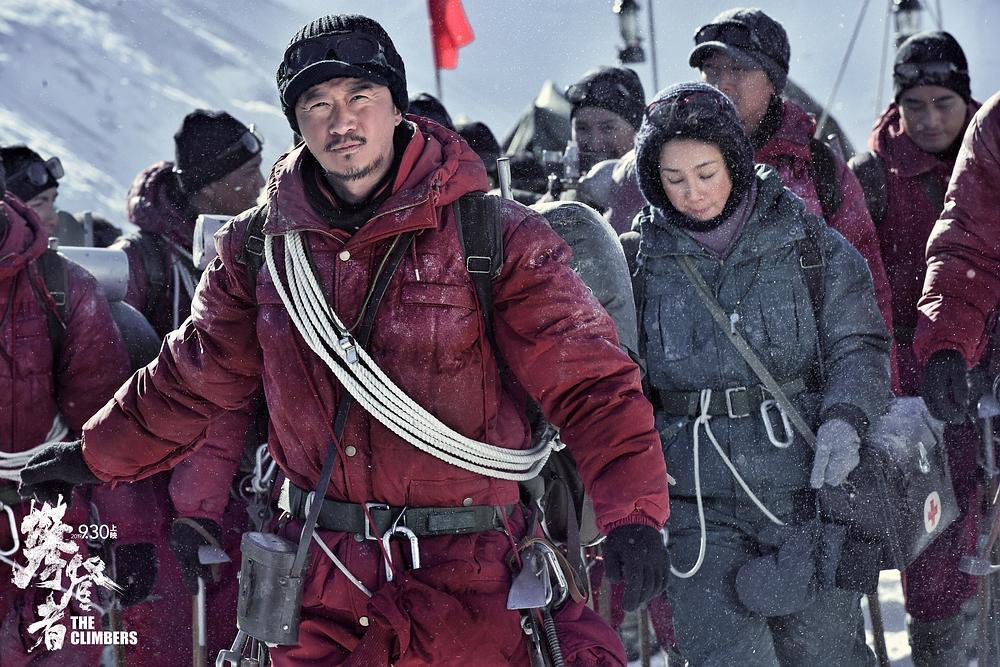 攀登者登顶珠峰未知全貌请勿差评
