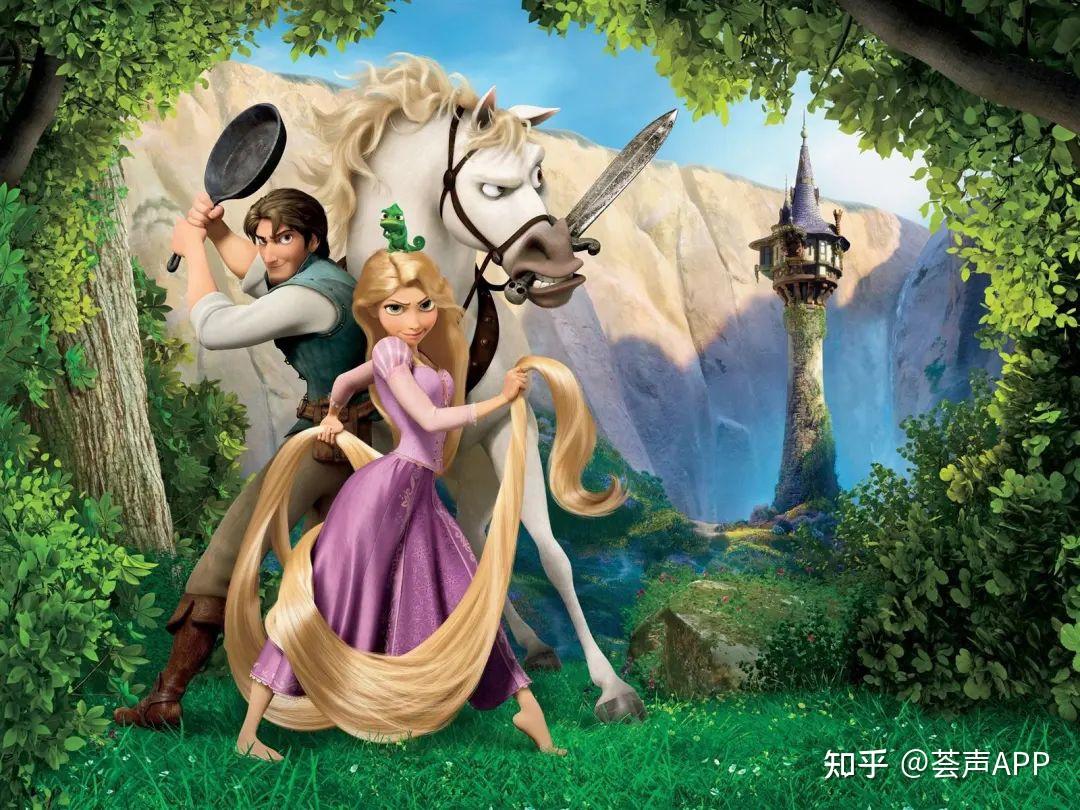 【荟读】《风铃草姑娘》:不一样的长发公主