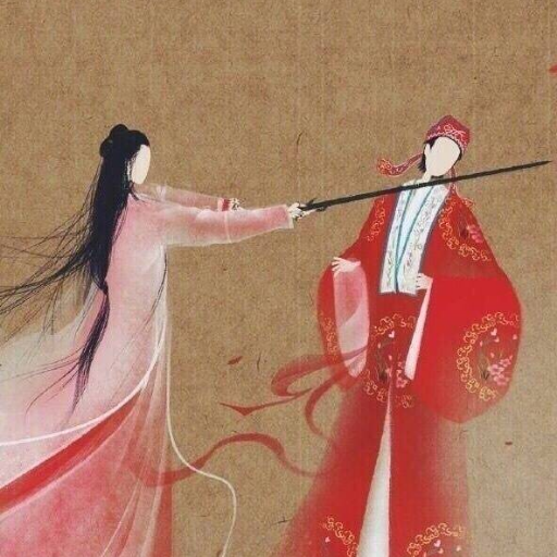 白衣沾酒