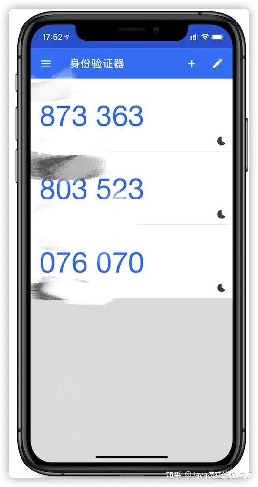 网易支付平台是干什么的_网易支付平台蛋仔派对_网易支付平台