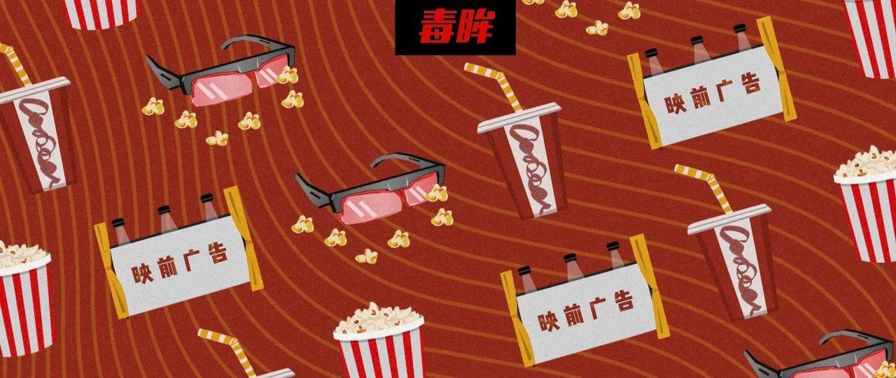 怎么卖电影资源赚钱 v2-00112c1ac4901092d758198b9d9f78f0_1440w.jpg?source=172ae18b