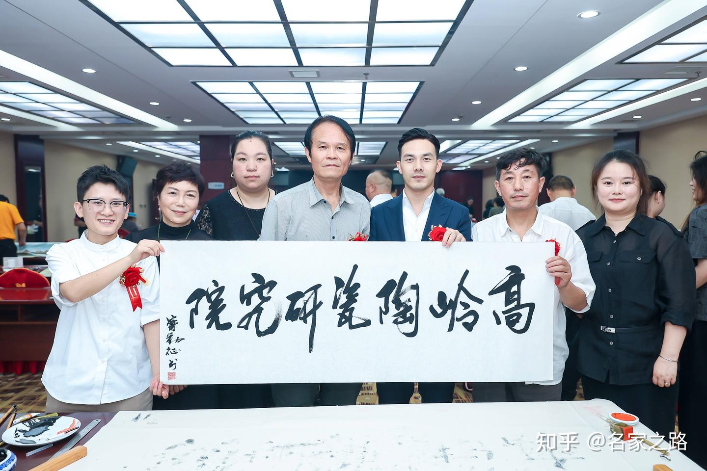 “弘扬匠心·薪火相传”2025年度夏季陶瓷艺术交流会圆满落幕 - 知乎