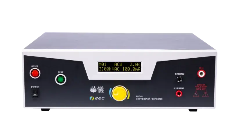 Eec Instrument 新品发布 | 华仪推出新品EEC-31与EEC-41,持续完善电气安全测试产品体系 - 知乎