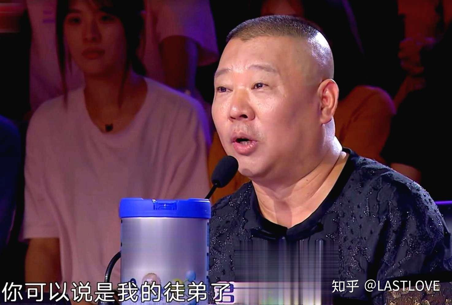 林涛,这一次还专门给他挑了一个强大无比的对手,那就是德云社的烧饼和