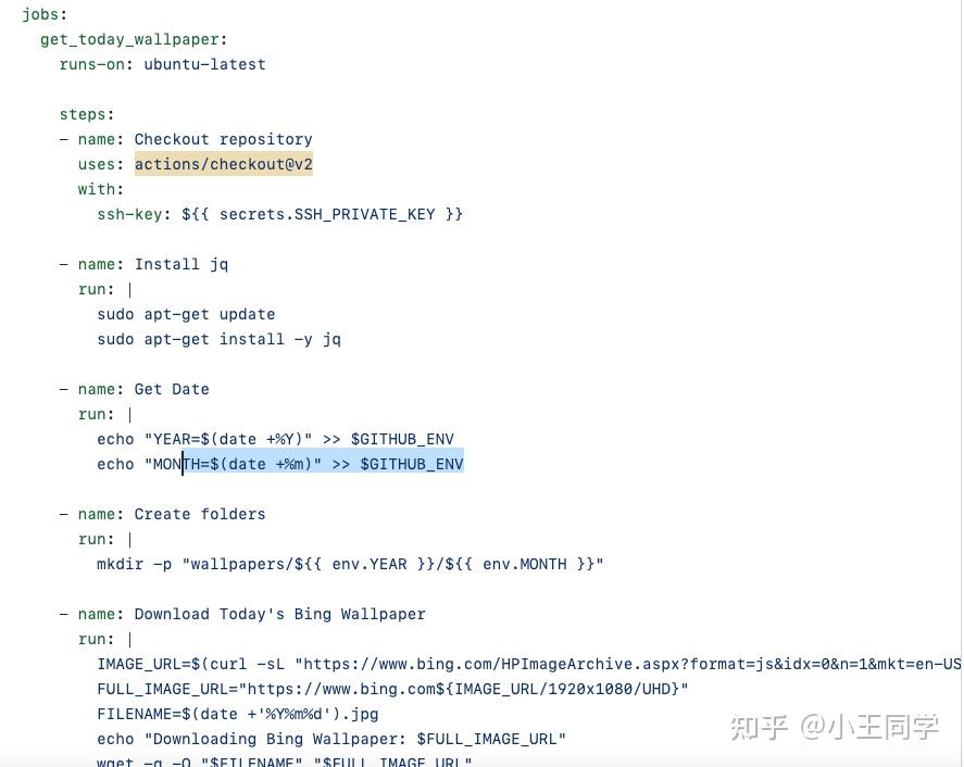 利用 Github Actions，实现每日爬取 bing 壁纸 - 知乎