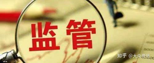百兴汇社区的合法性 - 知乎