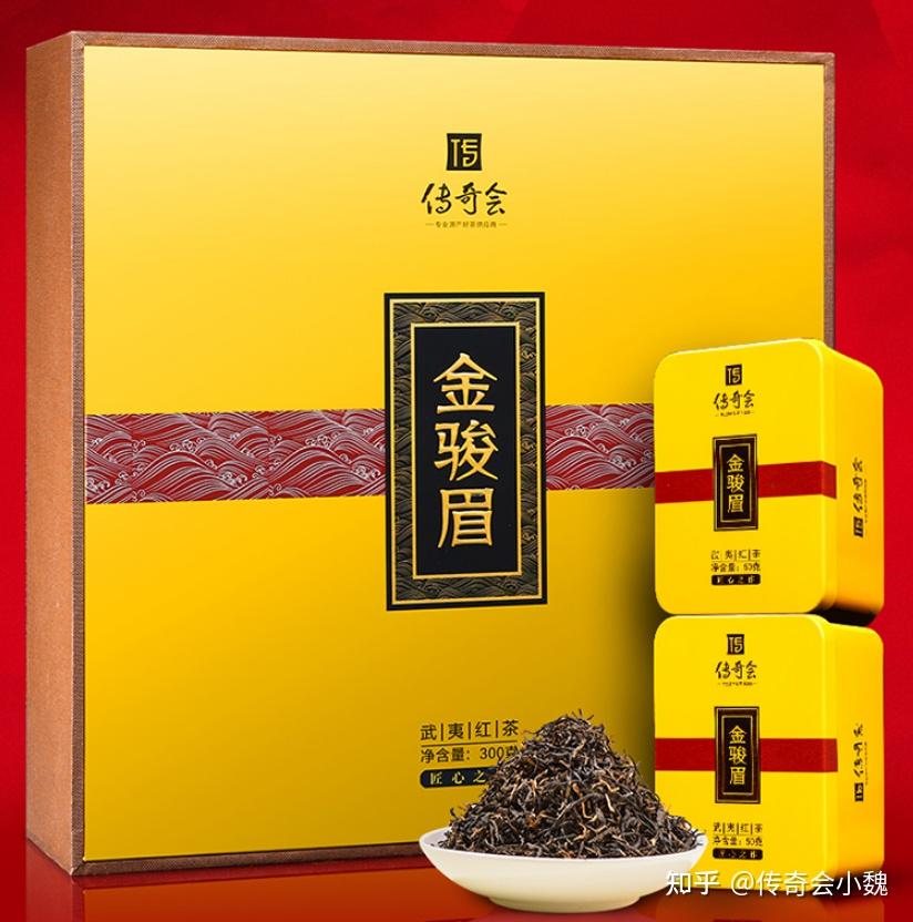 既然金骏眉这么珍贵,选购的时候肯定要选择口碑品牌--泉州市传奇茶业