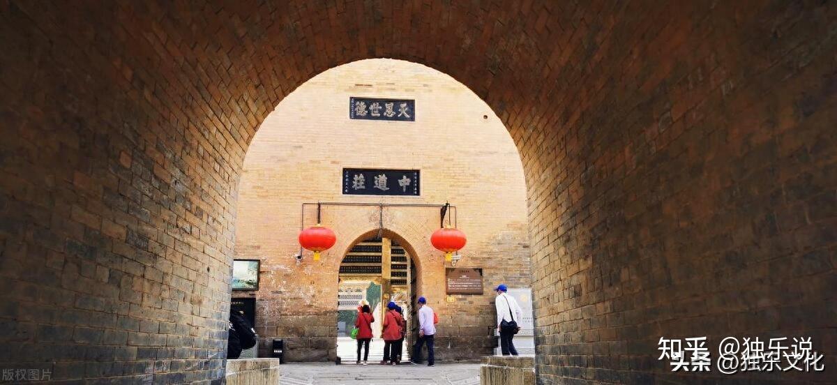 民间建筑(一):陈廷敬的府邸,皇城相府,北方第一文化巨族之宅 知乎