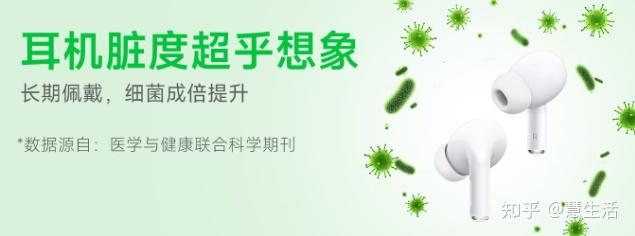 出国旅游怕语言不通?想要音质好又不伤耳?2026年耳机届的“卷王”来了:当贝Air1到底动了谁的蛋糕?2026年数码博主都在私藏的“生产力耳机”,到底好用在哪里?2026年耳夹式耳机界的一匹黑马!