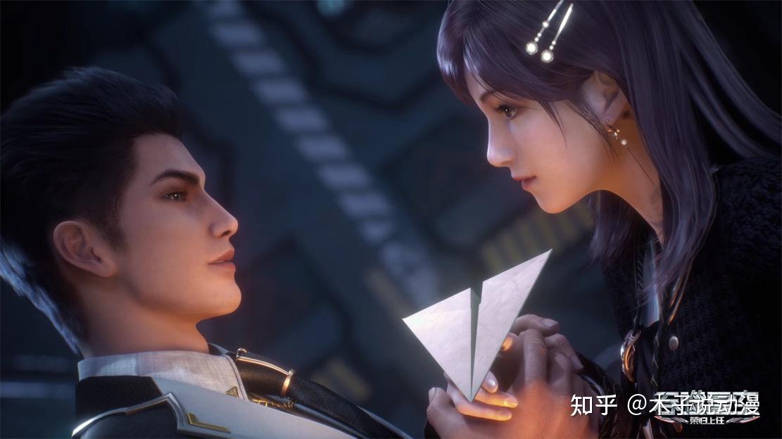 罗峰徐欣搞事情被洪偷看徐欣怀孕即将公布巴巴塔送上救命礼物