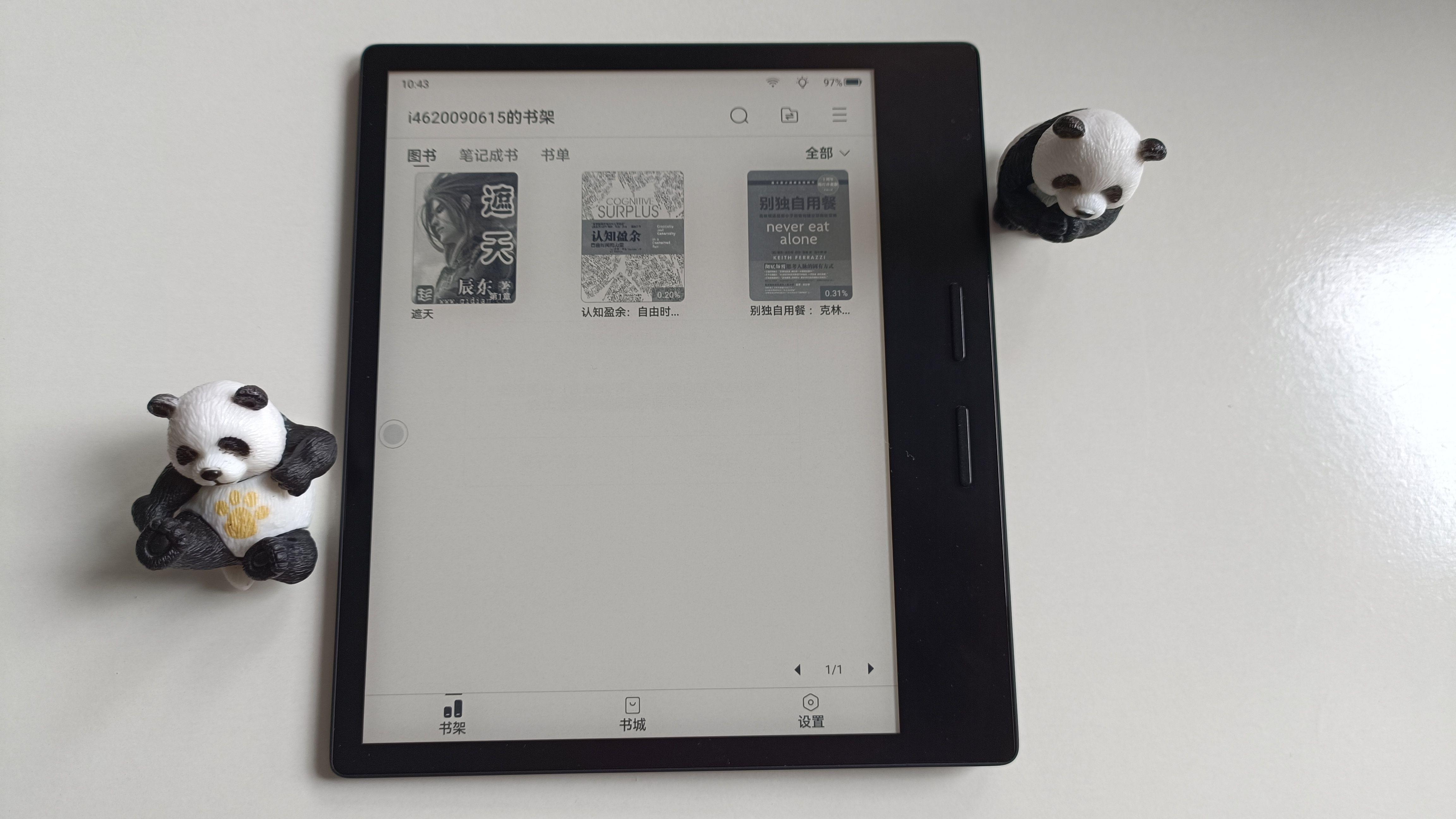 科普下墨水屏的工作原理