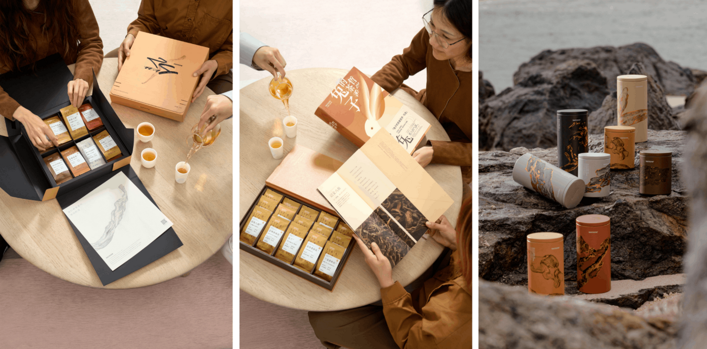 tea’stone　中国茶　茶叶□横八万里　長安假日 オンライン 通販食品・飲料・酒 - tea'stone 中国茶 茶叶□横八