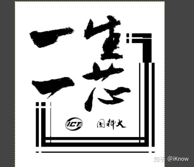 如何评价中国科学院大学「一生一芯」计划?对国产芯片的发展意味着什么? - 知乎