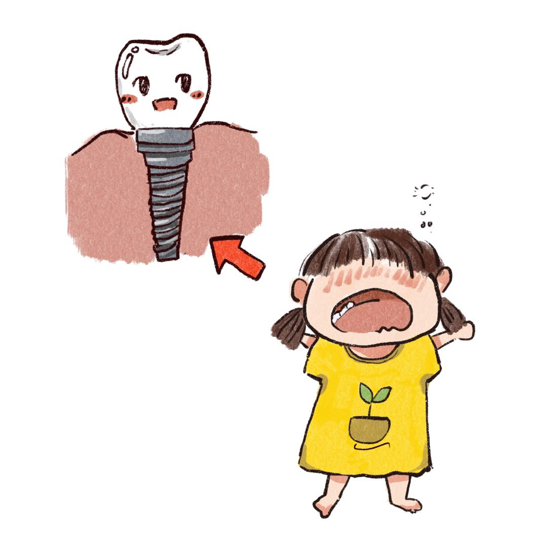 戴牙套也能耽误高考?