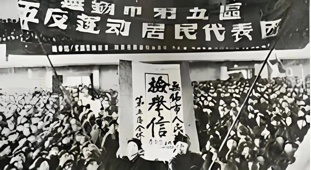 季羡林:我所经历的政治运动 - 知乎
