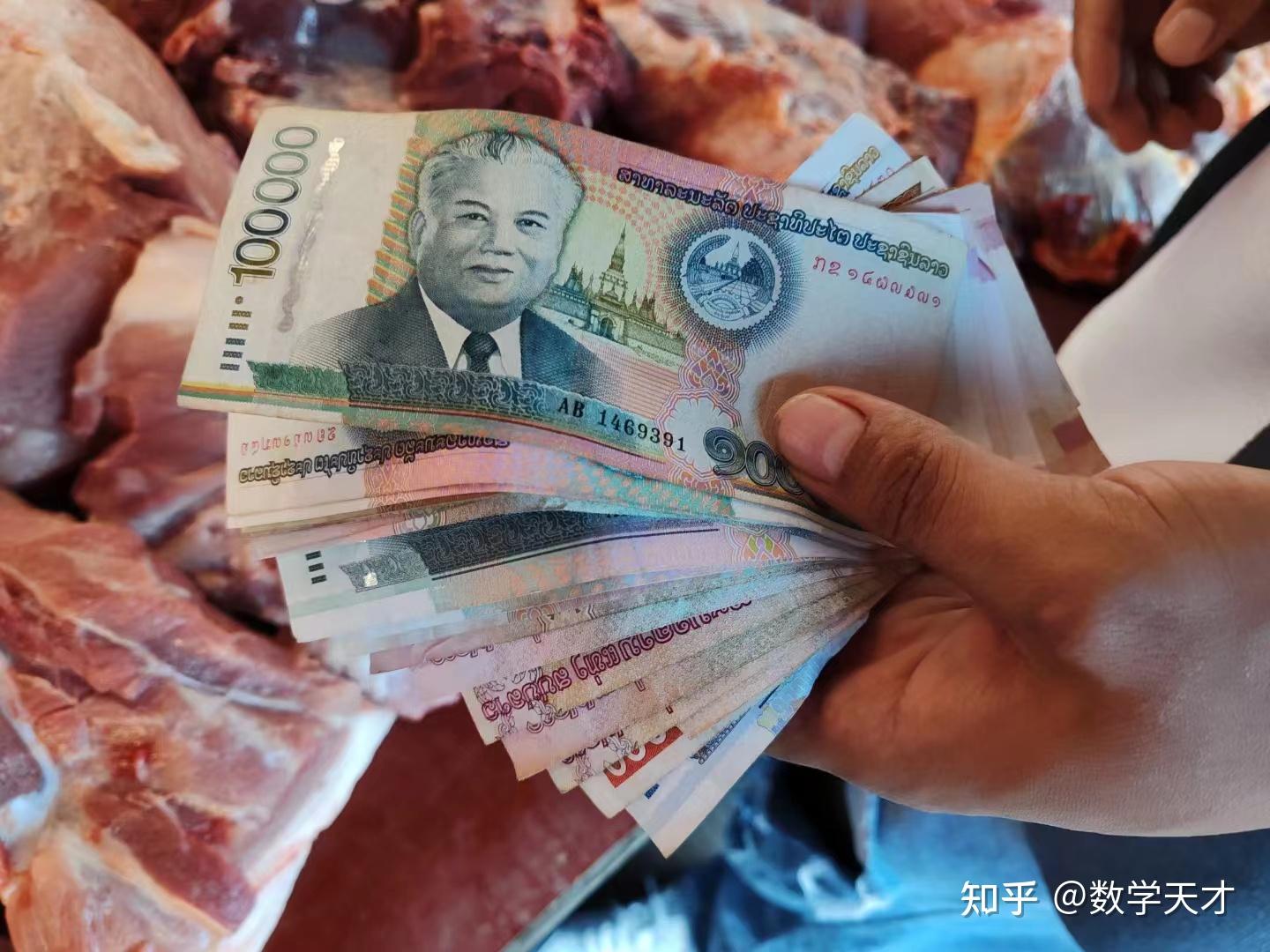 在老挝磨丁经济特区做试管安全吗？ - 知乎