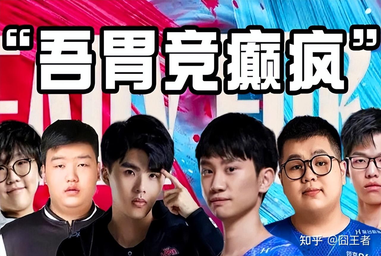 Doinb宣布：LBL和世界赛同步！凌晨S赛，晚上LBL用相同BP再打一次 - 知乎