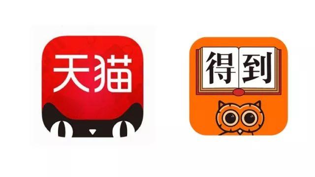 华与华官方详解：得到猫头鹰LOGO的超级符号方法 - 知乎