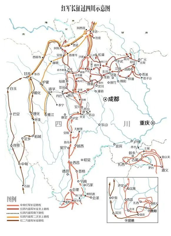 红军过松潘草地地图图片
