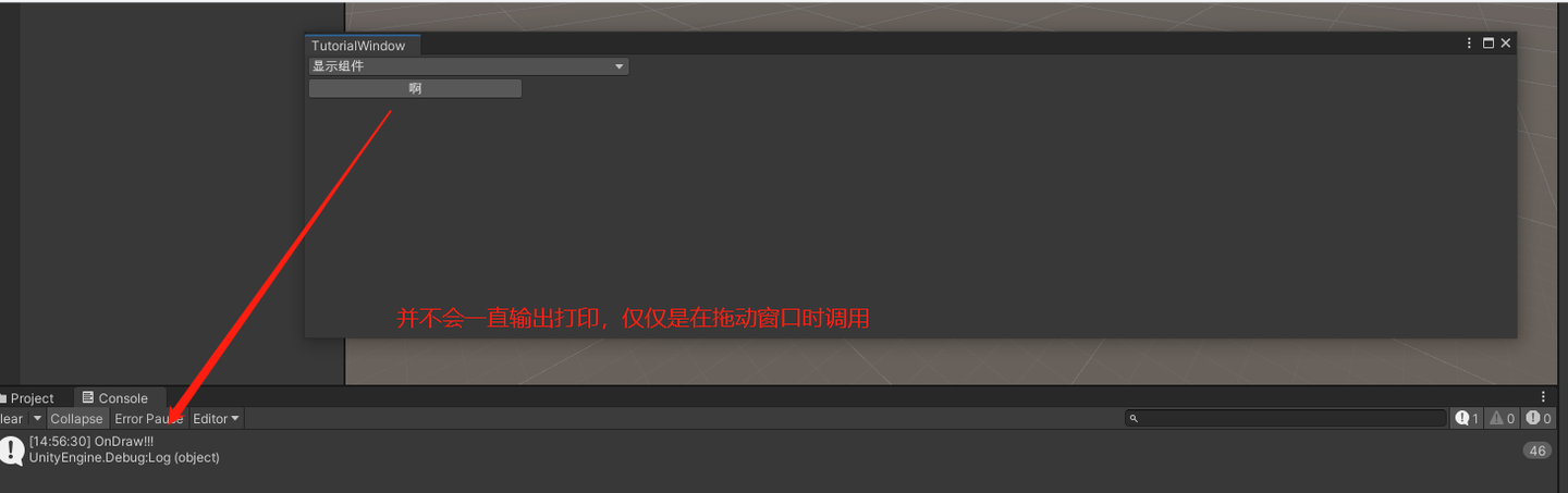 学习笔记 - Unity 拓展编辑器 - 知乎