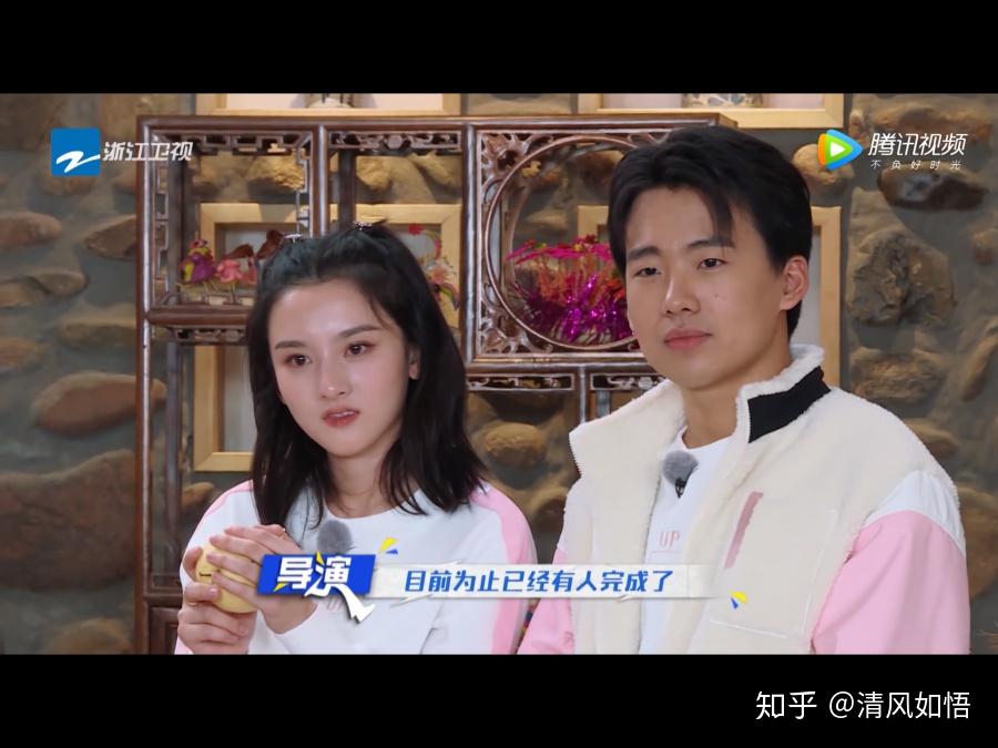 奔跑吧锅儿cp郭麒麟宋祖儿糖分满满这对cp你磕吗