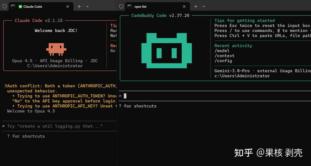 Claude Code最强平替！使用 CodeBuddy Code 教你制作一个导航网站 - 知乎