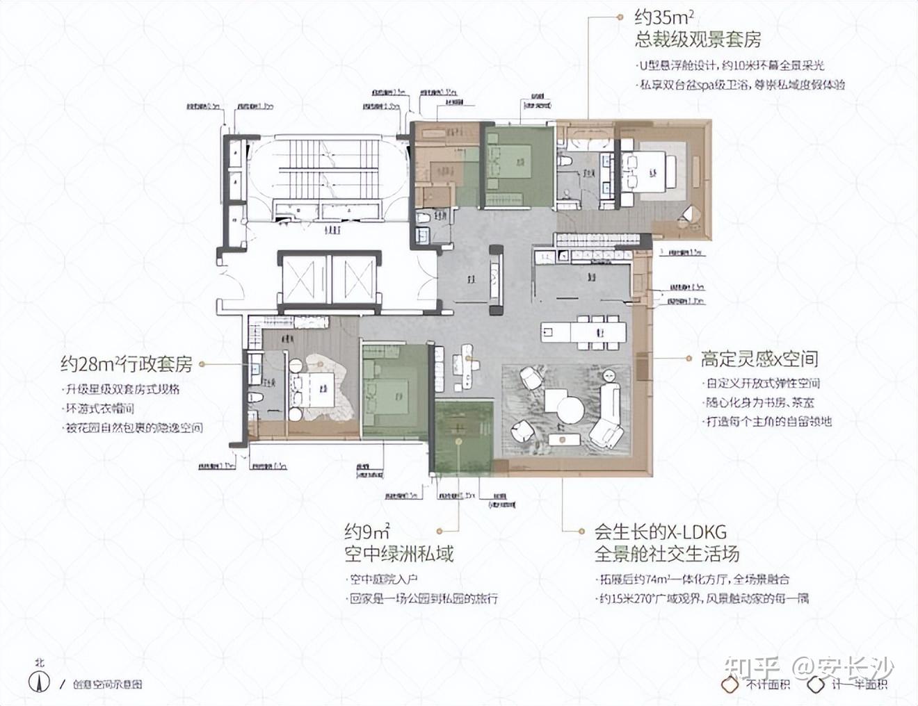 让“改善”更纯粹！长沙瑞府四期丨锦宸，塔尖大宅，收官之作！ - 知乎