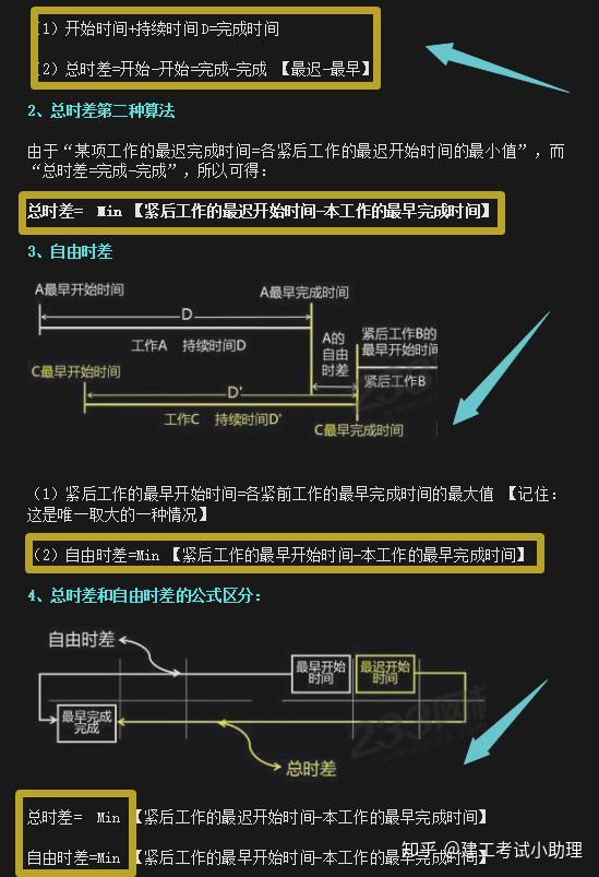 v2-0052fd11def6e821f3e765b2bc952892_r.jpg