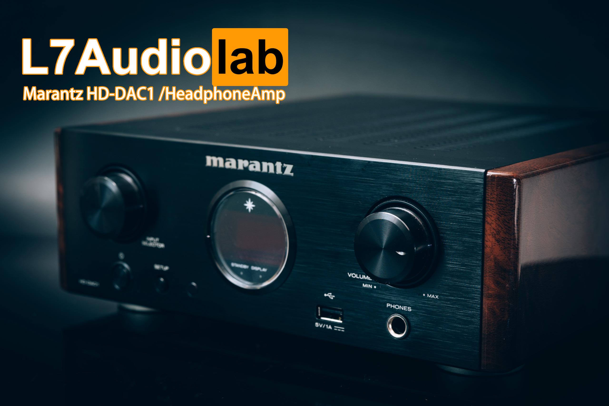 photo2photo昨天收到的这台马兰士marantz hd-dac1解码耳放是某群群友
