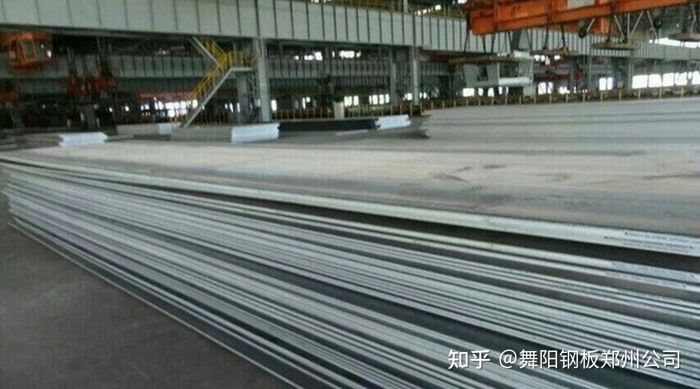 35 GB T711 2014 35-gb-t711-2014