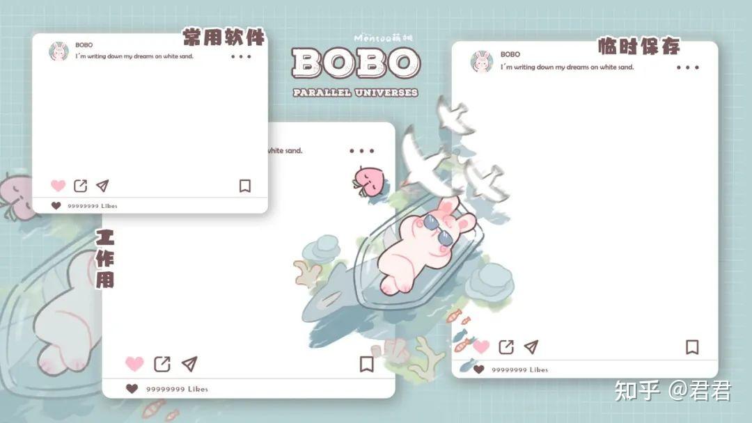 好看的横图电脑桌面壁纸横屏电脑桌面壁纸电脑桌面壁纸清纯可爱萌妹砸