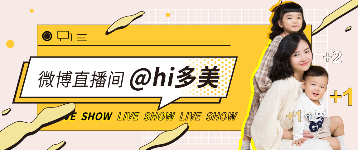 双11销售狂潮:主播销售榜揭秘,看看谁是你心中的销售之星! 双11销售狂潮:主播销售榜揭秘,看看谁是你心中的销售之星!